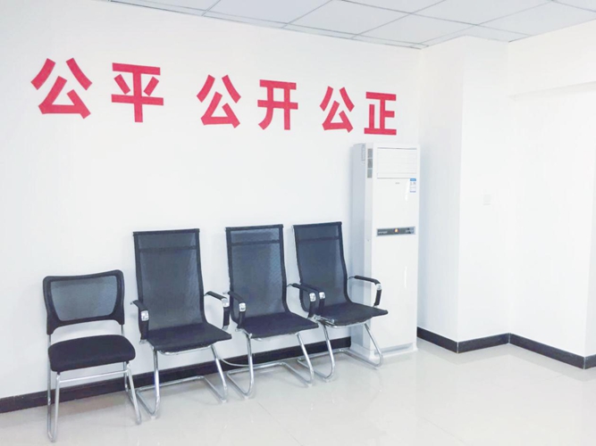 大廳3